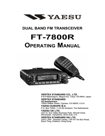 dual band fm transceiver ft-7800r | Manualzz