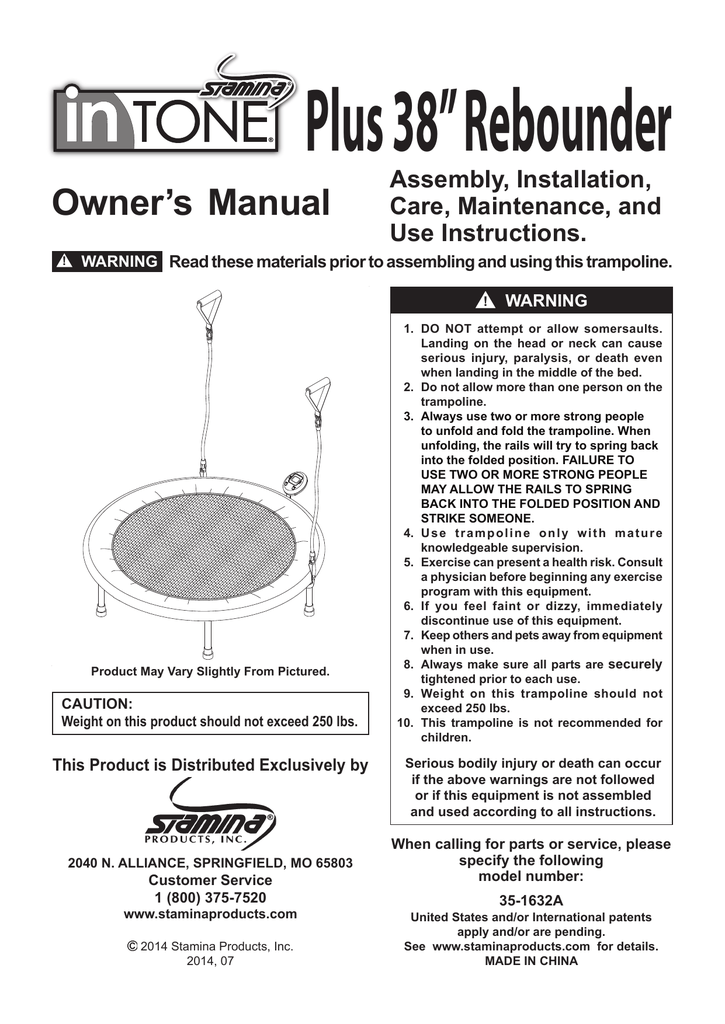 Stamina intone 2024 plus 38 rebounder