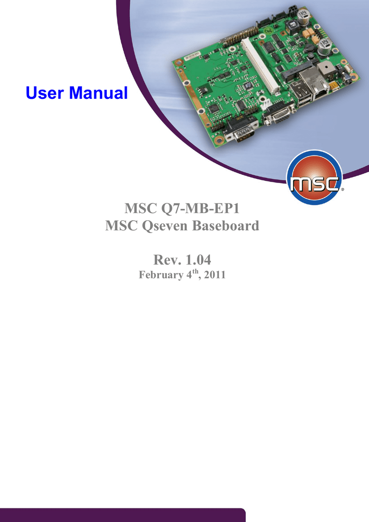 Msc vertriebs port devices drivers Msc vertriebs port devices drivers
