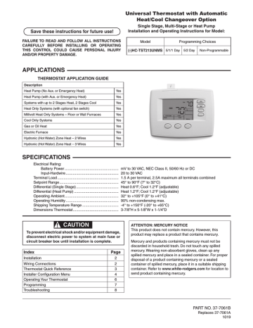 Rheem RHC-TST213UNMS Installation & User Manual | Manualzz