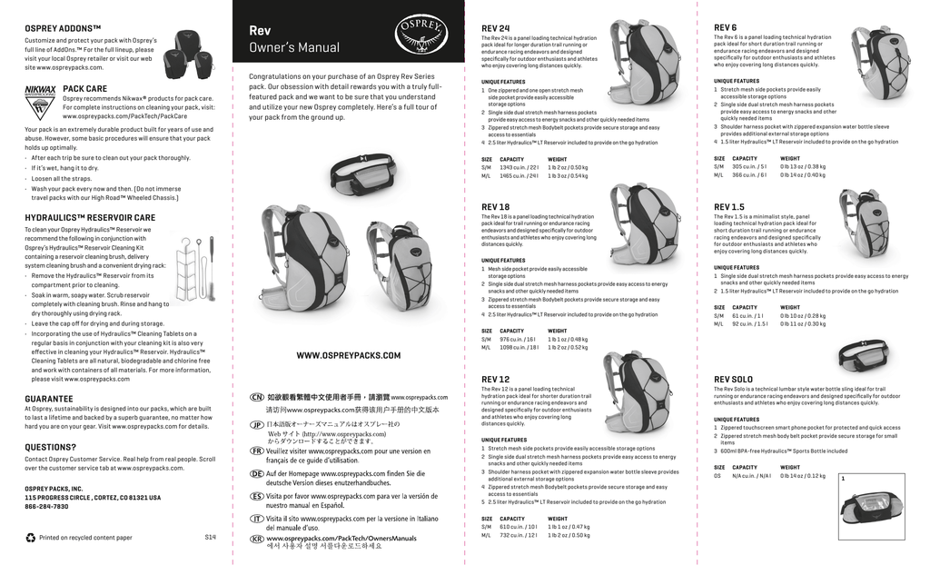 osprey stratos 24 manual