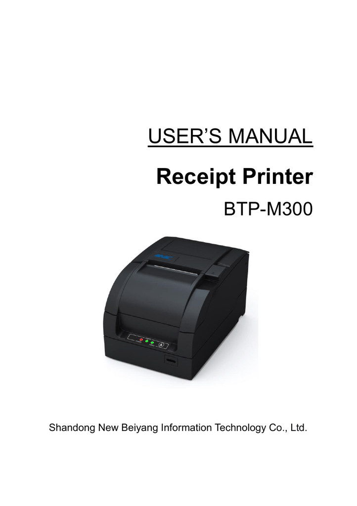 btp m300 printer