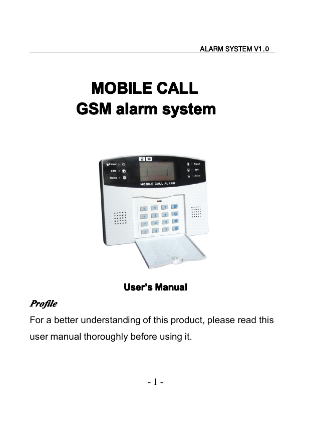 Сигнализация gsm alarm system не срабатывает