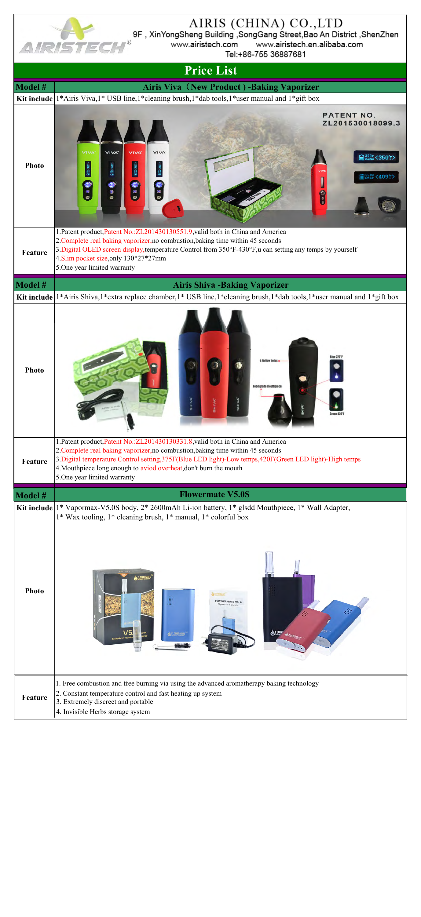 vapormax 1 heating chamber