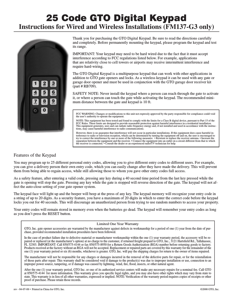 Exeed vx ключи. Digital Keypad. Ключ exceed VX. Swing Gate Opener инструкция на русском.