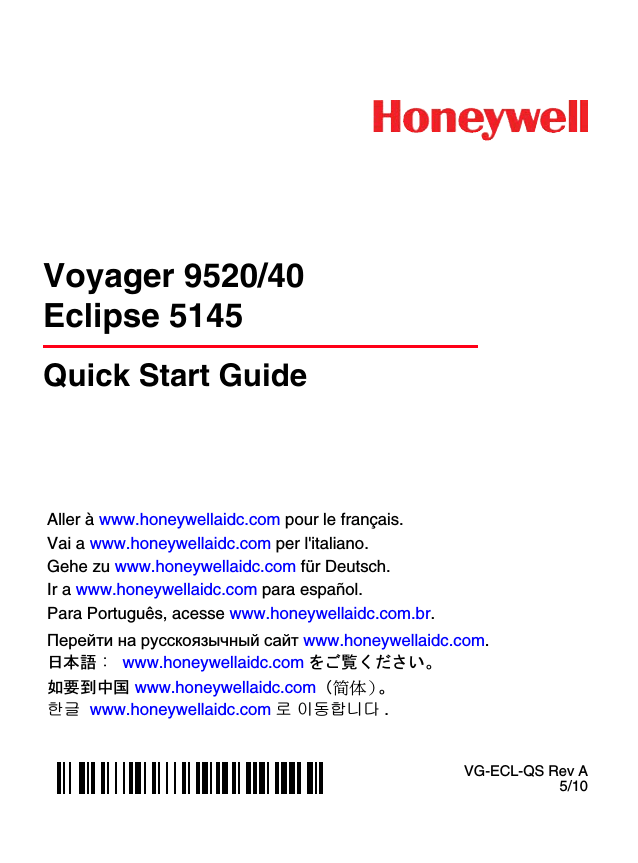 Voyager 95 40 Eclipse 5145 Quick Start Guide Manualzz