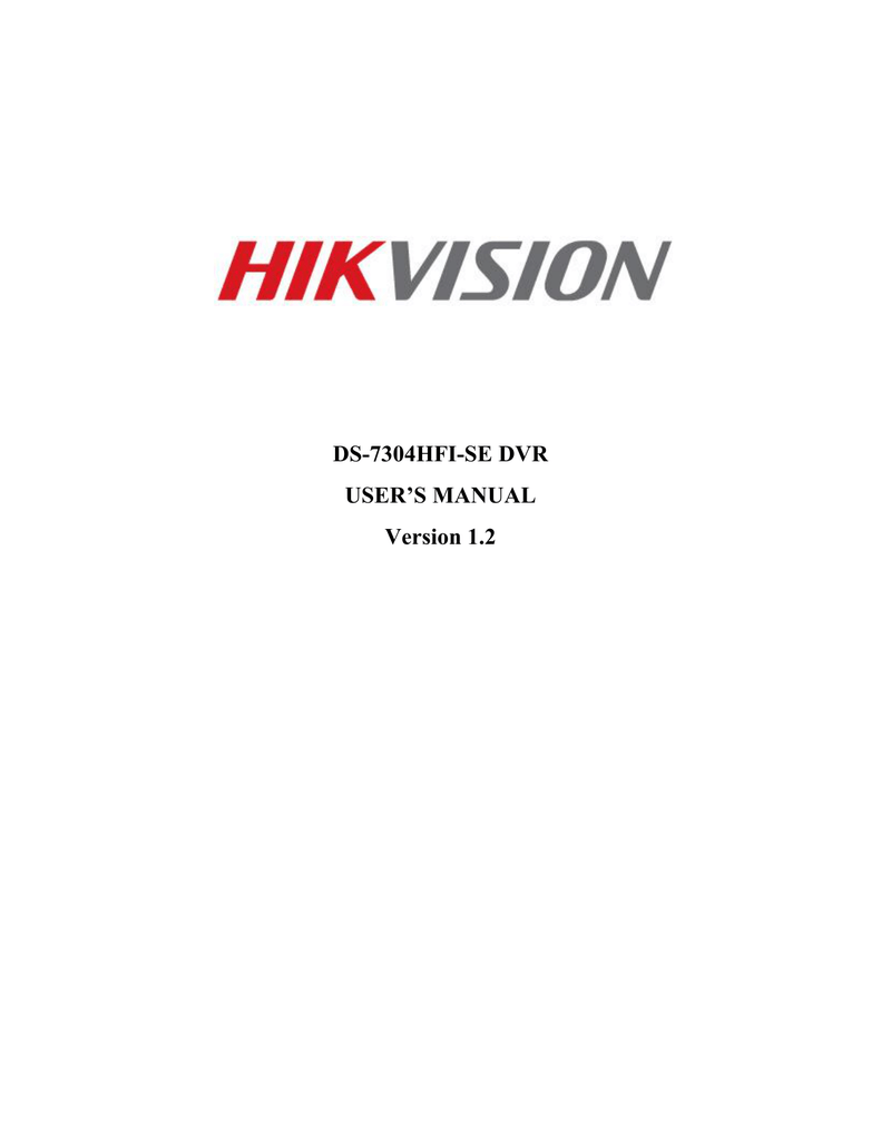 Видеорегистратор hikvision ds 7600 series инструкция