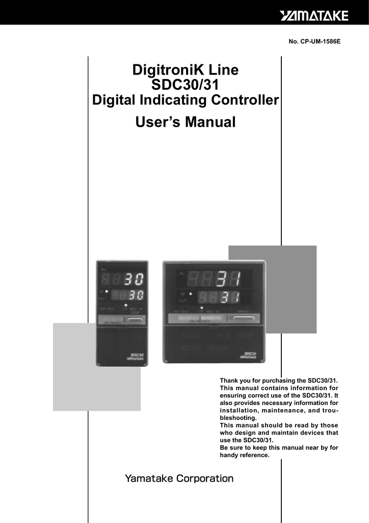 Yamatake sdc 31 user manual