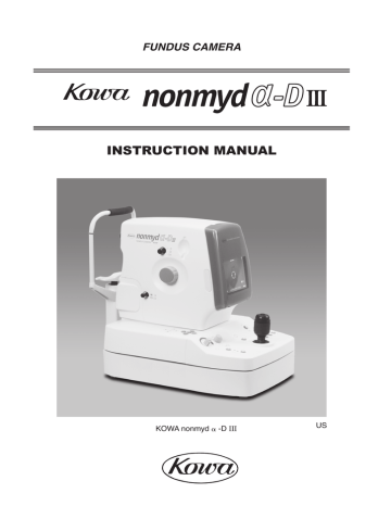 kowa sl-15 service manual