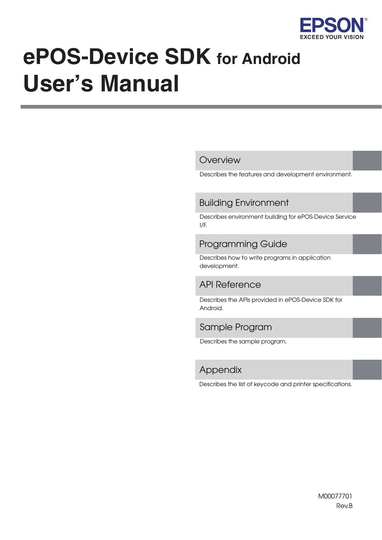 epos device sdk for android user s manual