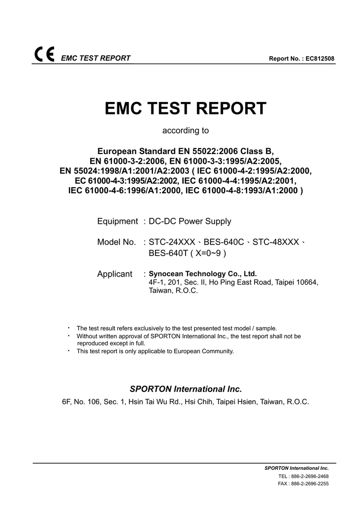 EMC TEST REPORT | Manualzz