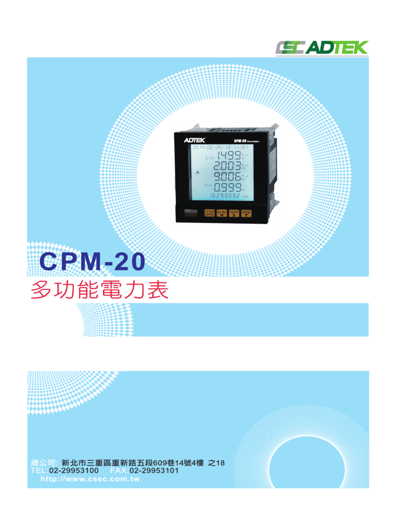 Cpm Manualzz