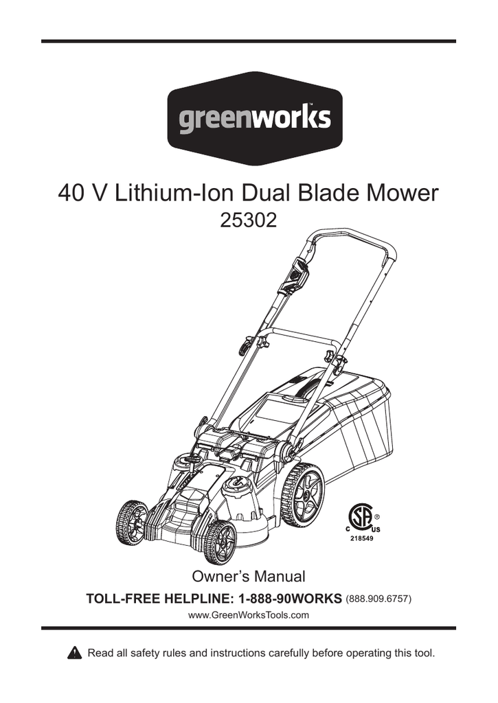 Greenworks mower owner