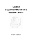 A-MTK 2H.264 M Multi-Profile Tiny Cube Network Camera User manual