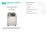 Oxygen Concentrator 7F-5 User's Manual