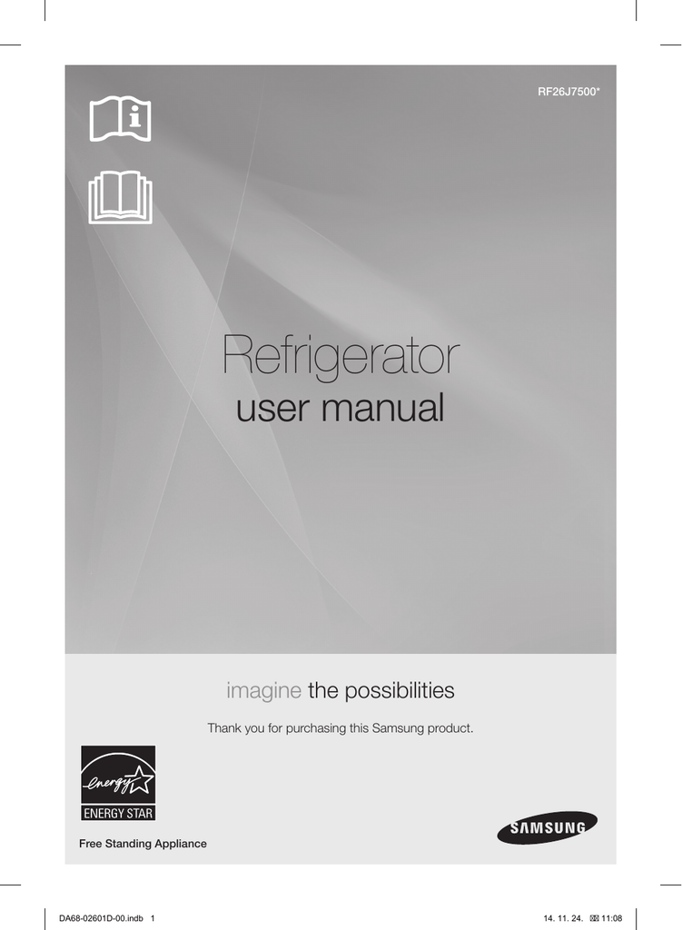 User Guide