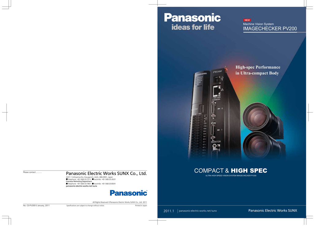 Used ANPVC1040 Panasonic Vision system camera Tested 