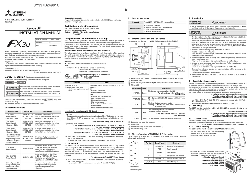 Fx3u