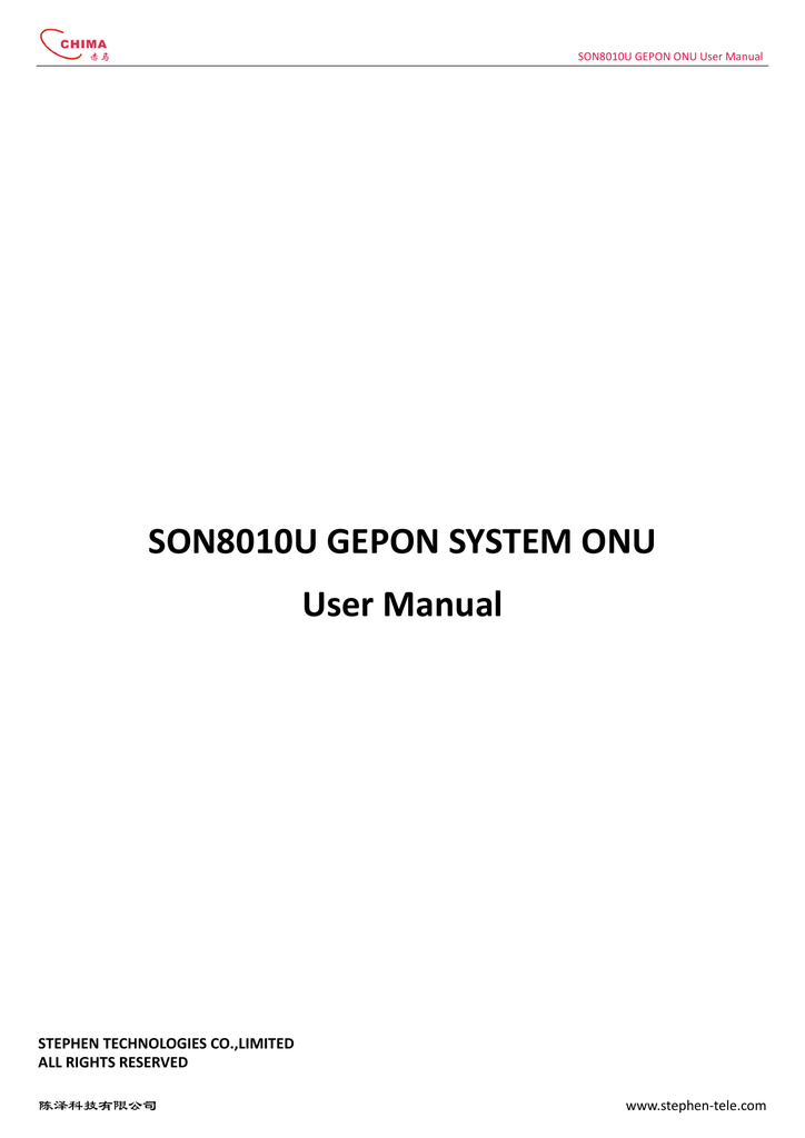 Son8010u Gepon Onu User Manual Manualzz