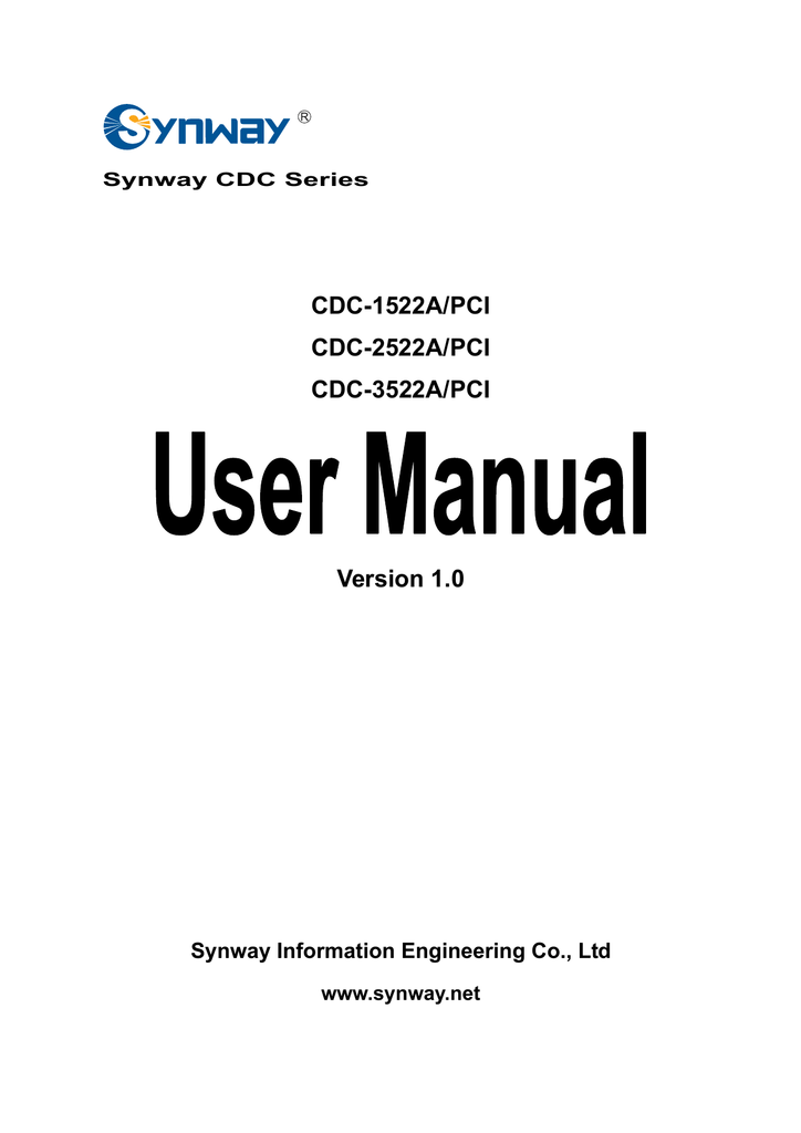 Download Synway Driver Download Synway Driver