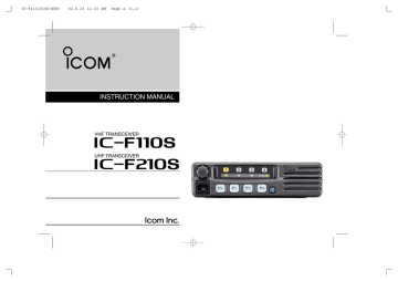 Программа для прошивки icom f110s