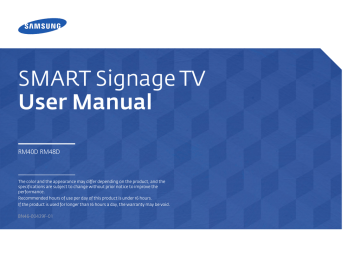 SMART Signage TV User Manual | Manualzz