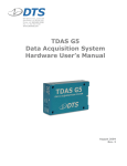 TDAS G5 DAS Hardware User's Manual