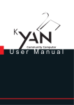 K-Yan Community Computer User Manual