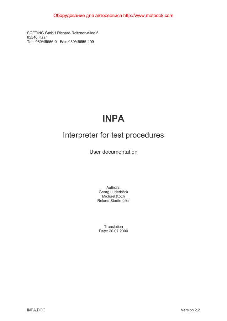 inpa bmw manual
