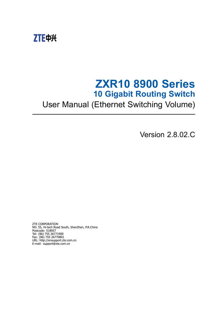 Zxr10 8900 Series 10 Gigabit Routing Switch Manualzz