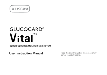 GLUCOCARD Vital User Manual - English | Understanding the GLUCOCARD