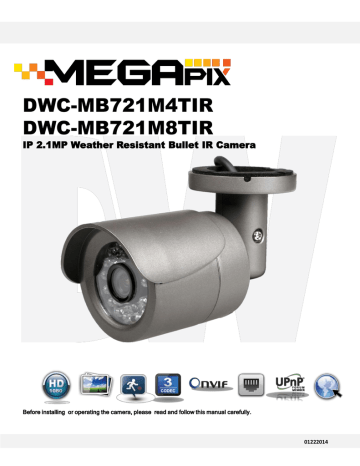 DW MEGApix DWC-MB721M4TIR manual | Manualzz