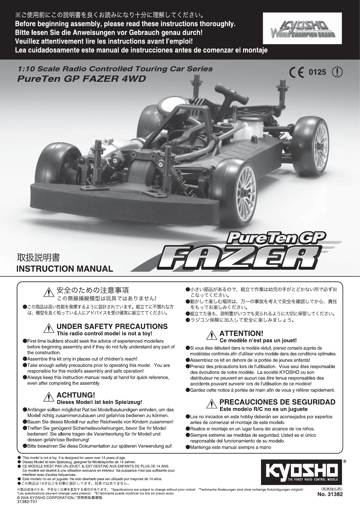 Kyosho PURETEN GP FAZER 4WD Owner 