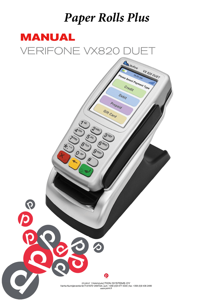 Verifone vx820 подключение к 1с