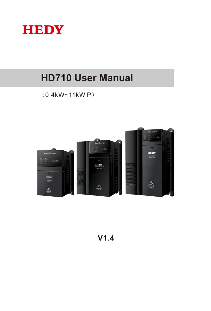 Hd710 User Manual Manualzz