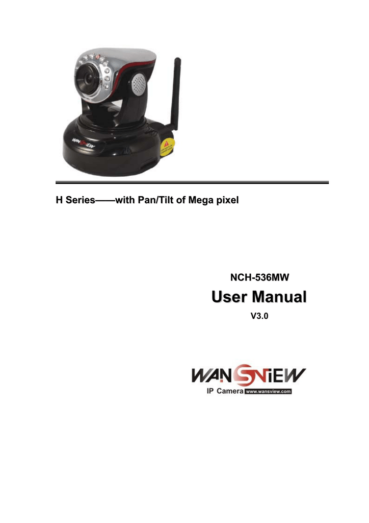 h series ip camera