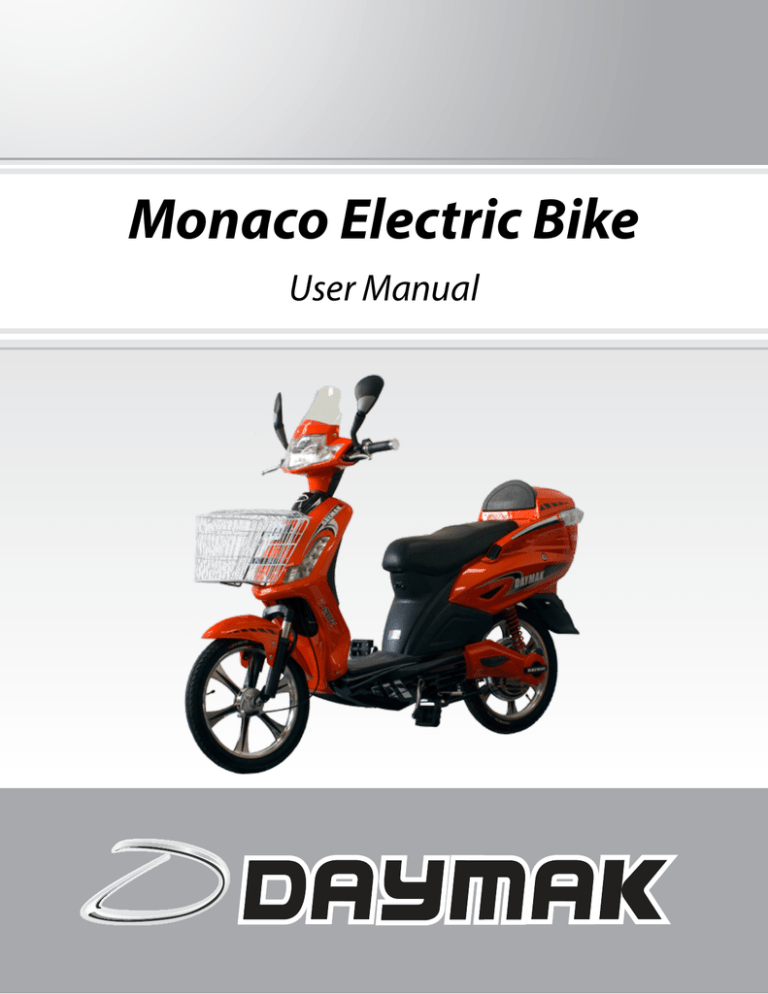 ebike store