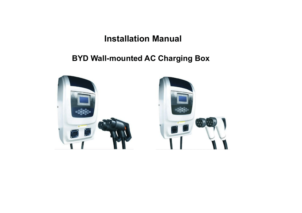 User Manual for BYD AC Electric Vehicle Wall Mounted Charging Box