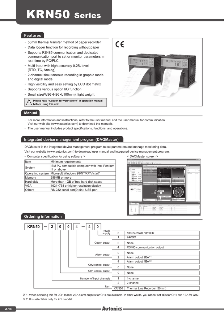 AUTONICS KRN50 Series Chart Paper.. tillescenter Industrial Electrical