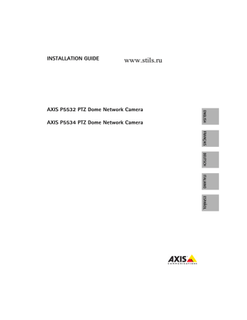 Axis p5534e clearance