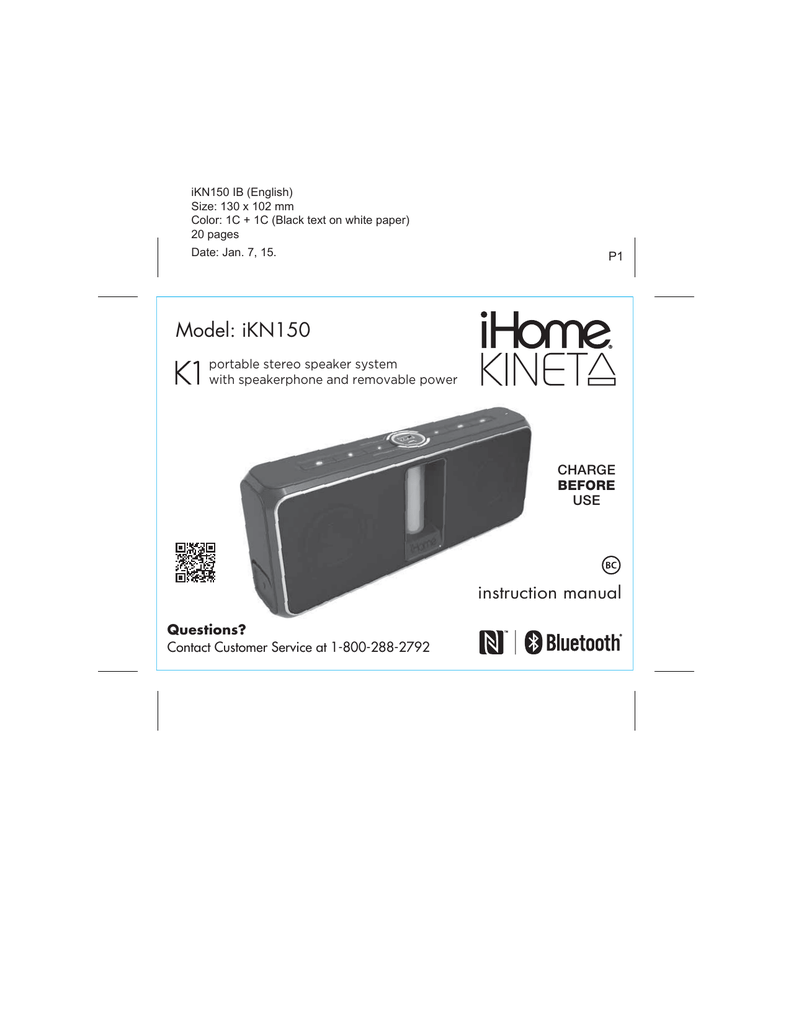 ihome ibt371 pairing