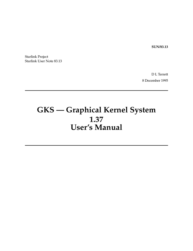 Images of Graphical Kernel System - JapaneseClass.jp