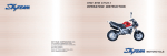 SkyTeam ST 50, ST 90, ST 125-1 Operation Instruction
