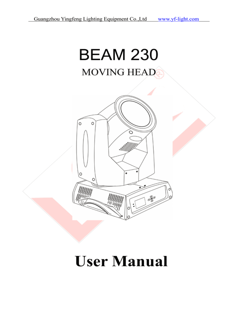 BEAM 230 User Manual | Manualzz