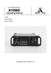 X108G Outdoor Edition Operating Manual
