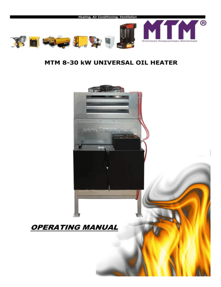 MTM 830 kW UNIVERSAL OIL HEATER Manualzz