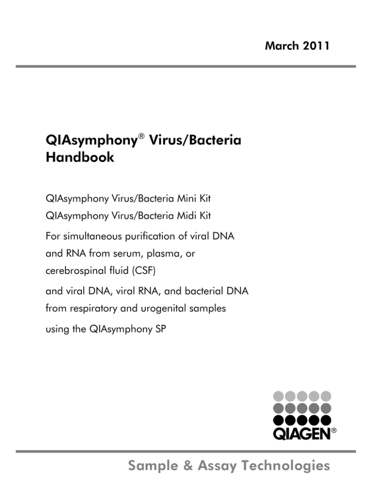 sample assay technologies qiasymphony