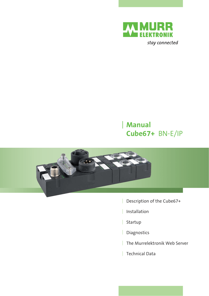 Модуль расширения Murr Elektronik cube67 dio8 e 8xm8 (56621). Murrelektronik cube67 BN-P. Модульная система полевой шины Cube-67 BN-P арт.56531.