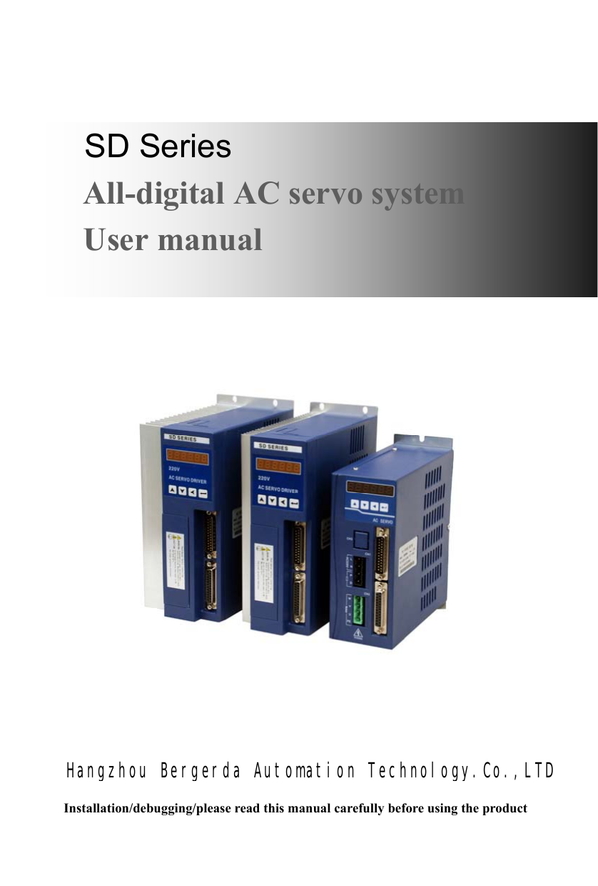 SD Series Alldigital AC servo system User manual Manualzz