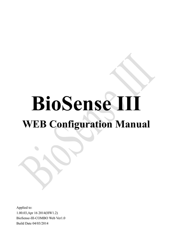 biosense 2